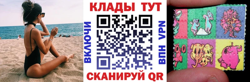 Какие есть наркотики Семёнов OMG ТОР  Альфа ПВП  АМФ 