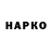 Каннабис Bruce Banner Artem Sydun