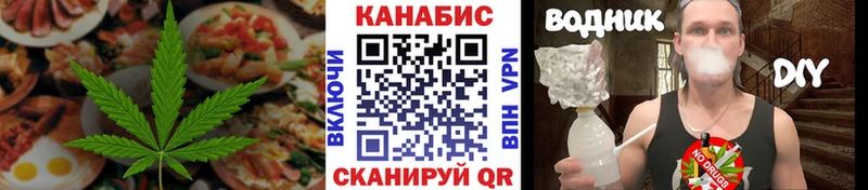 omg зеркало  Семёнов  Печенье с ТГК конопля 