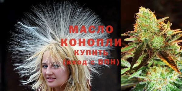 бутик Козловка