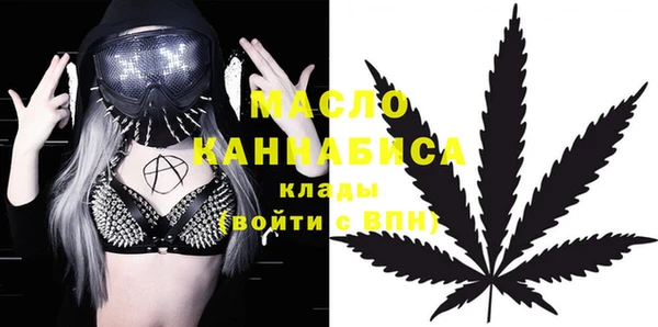 MDMA Premium VHQ Верхний Тагил
