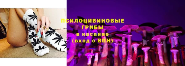MDMA Premium VHQ Верхний Тагил