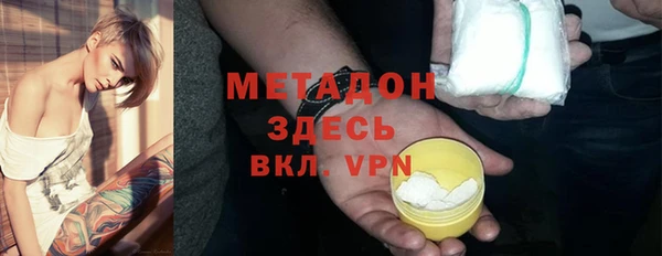 мескалин Тайга