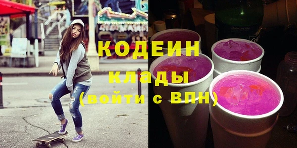 мефедрон VHQ Верея