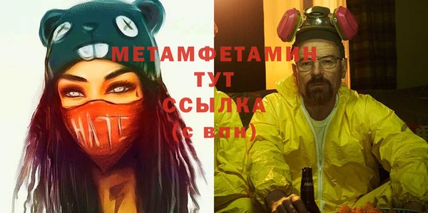 прущая мука Корсаков