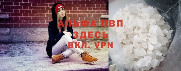 MDMA Premium VHQ Верхний Тагил