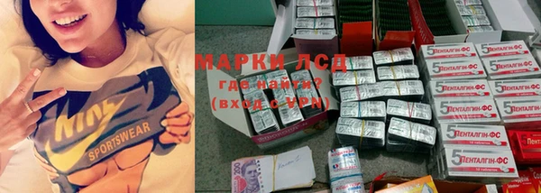 MDMA Premium VHQ Верхний Тагил