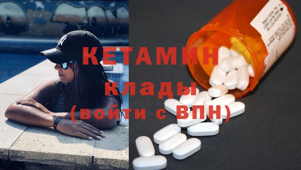 гашишное масло Козельск